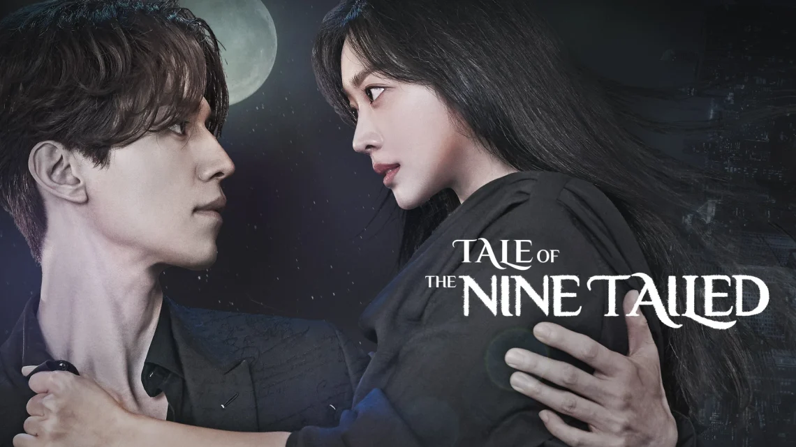 Tale of the Nine Tailed ★★★☆☆